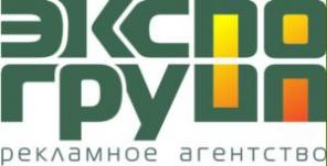Мобильные стенды в Новосибирске-www.RA-EXPO.ru
