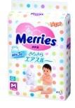 Японские Подгузники "Merries"