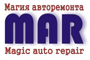 Автокосметические услуги для любых видов автомобилей, мотоциклов, катеров и т.п.