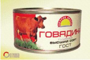 Производитель продуктов питания ищет дилеров в регионах.