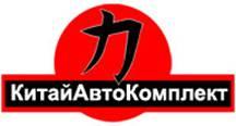Запчасти для самосвалов howo, dong feng в Санкт-Петербурге