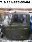 Кабины и каркасы к а/м УРАЛ-4320 новые