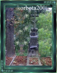 Ритуальные комплексы, памятники, вазы, цоколя, работаем в Киеве, Киевской области, по всей Украине,СНГ.