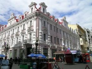 Магазин, ПСН м. Смоленская