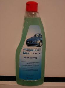 Автошампунь