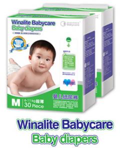 Дышащие подгузники Winalite Babycare