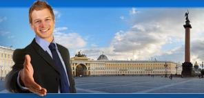 Юридическое сопровождение туризма