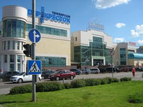 Сдам в аренду торговую площадь в г.Коломна