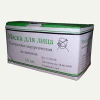 Продаю Защитная маска для лица - кор. (2000 шт.) 19000 руб.