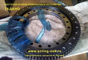 Запчасти на автовышки, манипуляторы Tadano, Unic, Aichi. Доставка по России!