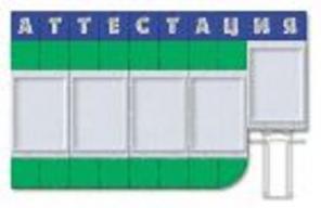 Оказываем услуги во всех регионах России.