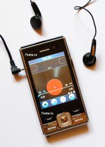 Телефон с GPS, Wi-Fi, java, 2 sim, цвет. ТВ