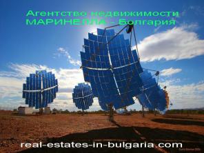Болгария, Инвестирование в альтернативные источники электроэнергии