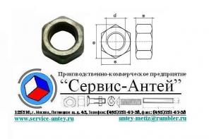 Производство шпилька болт гайка шайба саморез гвозди хомут заклепка дюбель цепь, крепеж в продаже на складе