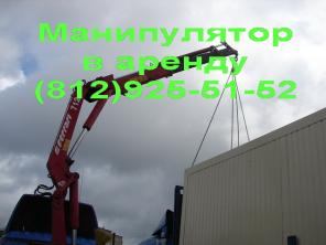 Перевозка контейнеров, бытовок, манипулятором
