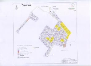 Продам участок 12 км от МКАД 8 сот Киевское шоссе