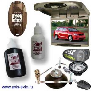 Инструменты для ремонта автостекол