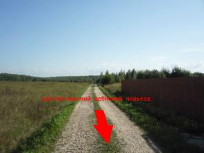 Продам участок по симферопольскому шоссе в СНТ