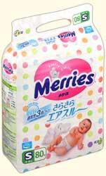 Японские подгузники Merries (Мерисы), Goo.N (Гуны) от 1 коробки.