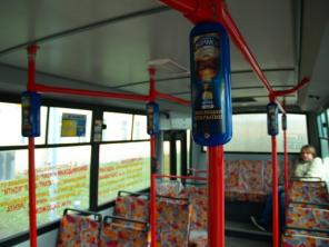 Промобокс, PROMOBOX производство, продажа.