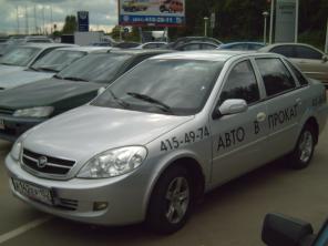 Автопрокат доступный в Н.Новгороде.