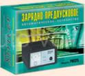 Зарядное устройство Орион PW325