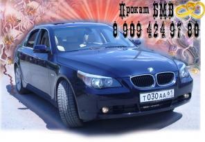 Прокат авто на свадьбу в Ростове на Дону. Свадебный автомобиль