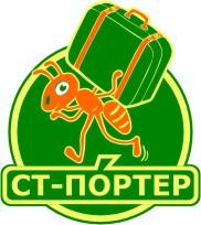 Переезды. Услуги грузчиков в Перми.Аутсорсинг персонала Домашний мастер
