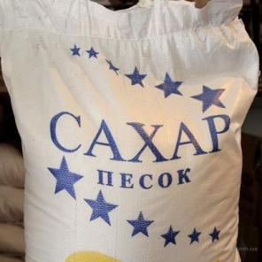 Сахар-песок фасовка по 50 кг ГОСТ 23,50