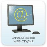Компьютерные курсы (Web-дизайн, Web-программирование, репетиторство)