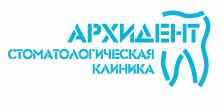 Стоматологическая клиника Архидент