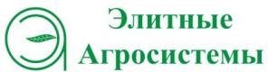 ООО "Элитные Агросистемы" Пестициды