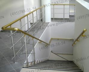 Алюминиевые перила и ограждения от поставщика. (от 2 000 руб - 1 п.м.)