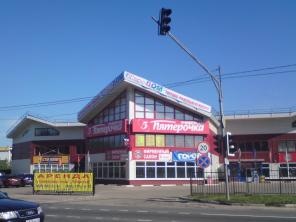 Торговые площади в аренду в ТЦ Евродом (Одинцово)