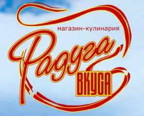 Мы сделаем праздник вкуснее