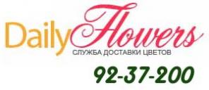 Служба доставки цветов Dailyflowers.ru От сердца к сердцу!