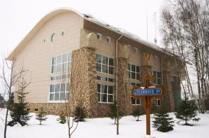 Новогодний корпоративный праздник и Рождественские каникулы в Подмосковье!