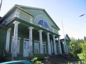 Продается участок 9.3га под базу отдыха под Выборгом.