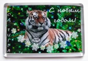 Новогодние магниты за 40 рублей