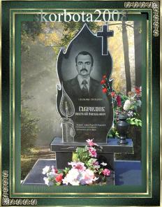 Памятники, цветники,надгробия.вазы,изготовление,доставка,установка,работаем в любой стране.