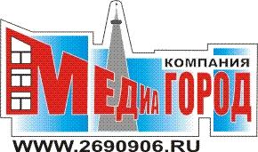 Прокат (авренда) автомобилей в Екатеринбурге.