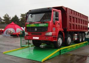 Весы автомобильные ,весы вагонные (железнодорожные)