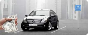 Кредиты под залог автотранспорта