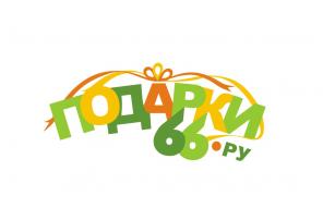 ПОДАРКИ 66.ру – полезные подарки в Екатеринбурге!