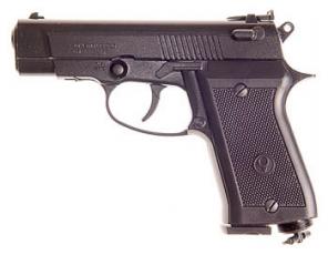 Продам пневматический пистолет "Аникс" А-101