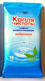 Можно одновременно производить салфетки и разливать гели ? Техника оборудование для упаковки и жарки