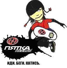Покупай Heelys, вливайся в движуху!