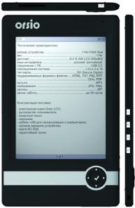 Электронная книга Orsio b721+ : 7500 руб.