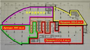 Продажа/Аренда офиса в новом 38-ми этажном Бизнес Центре класса "А"