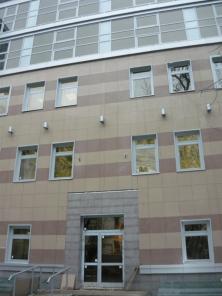 Коммерческое предложение по продаже Административного здания